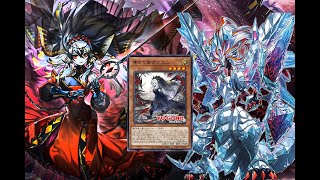 Broken 2 Cards Branded Despia Bystial Combos FT. GUIDING QUEM THE VIRTUOUS Post Cyberstorm Access