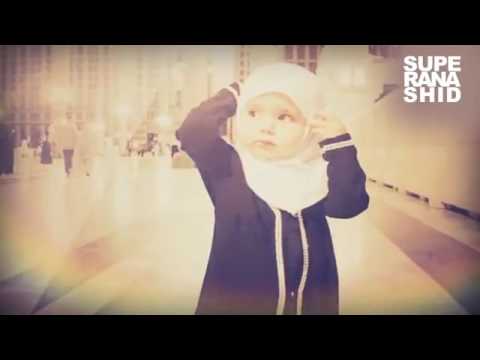 Нашиды: про отца