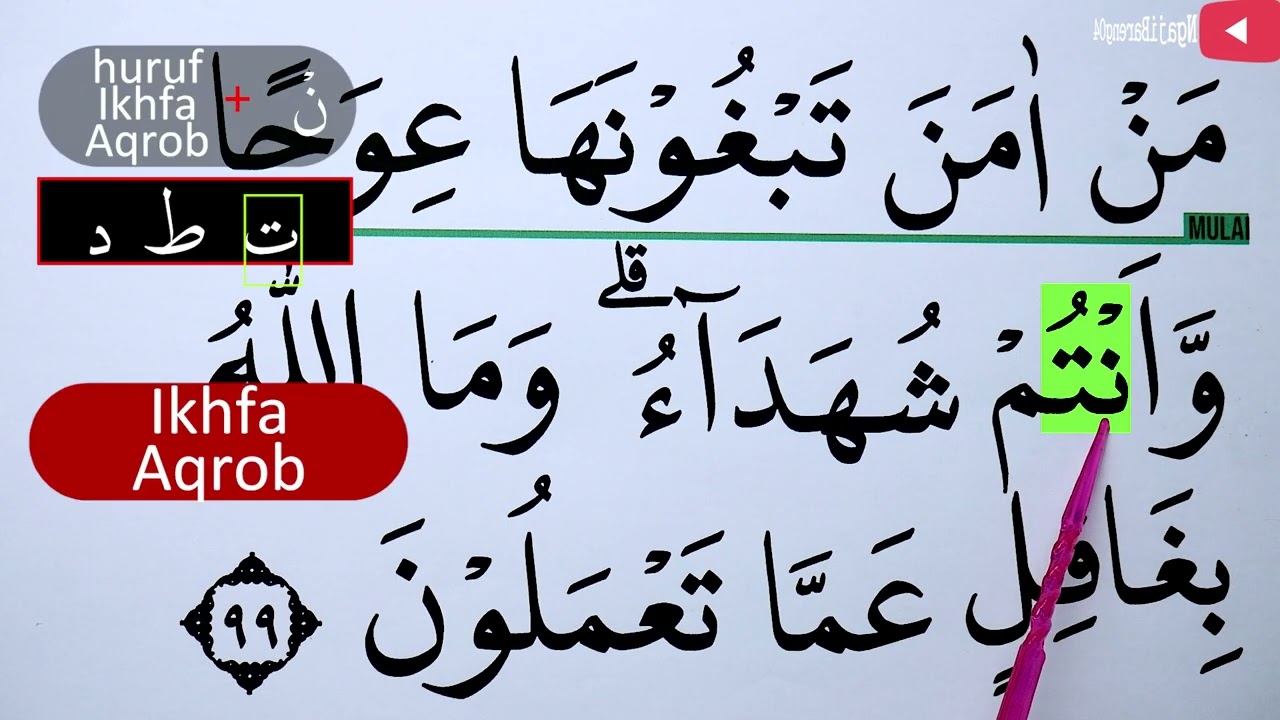 MENGURAI TAJWID SURAH ALI IMRAN AYAT 99 CARA BACA & CONTOH PENGUCAPANNYA EPS 640