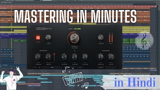 Instant mastering with Initial audio master suite | tutorial in Hindi