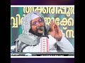 അറിവില്ലാത്തവളായി മരണപ്പെട്ടു പോകല്ലേ... | Islamic Speech