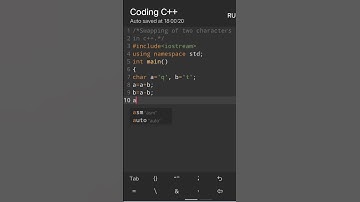 Swapping two characters in c++ | #c++ #cidingzone