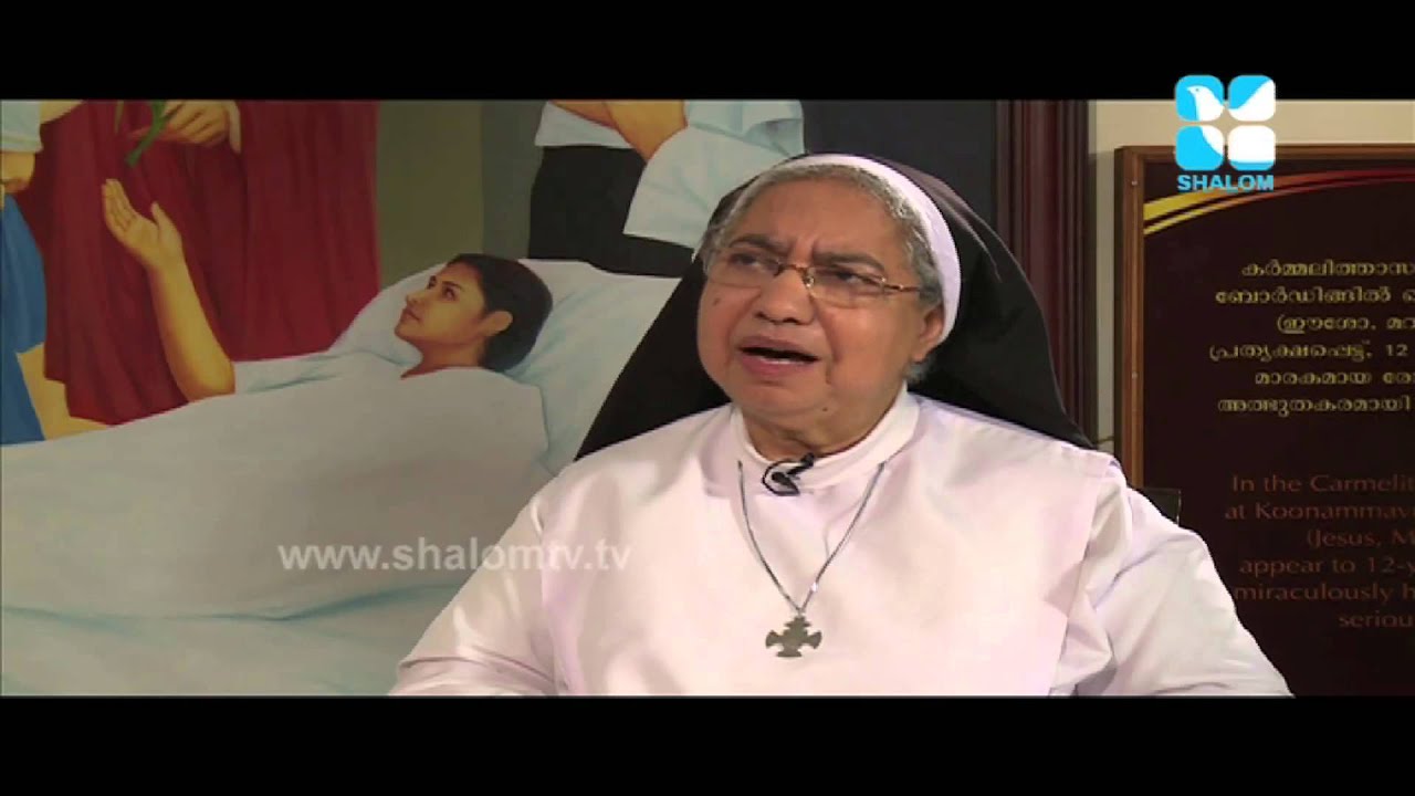 Euphrasiammayudea Ormachithrangaliloodea Epi:1