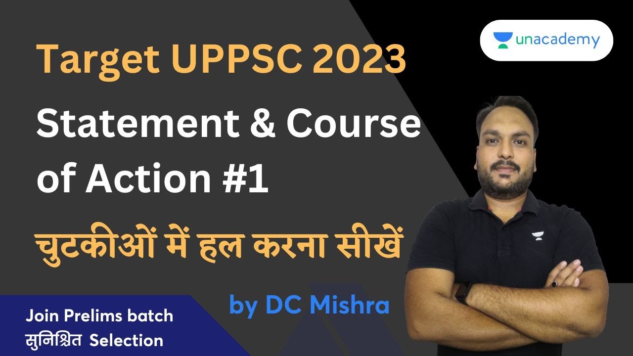 Statement Course Of Action Meaning In Hindi