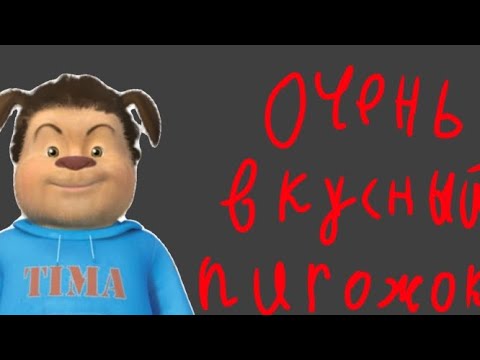 фильм очень вкусный пирожок (2023)