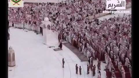 سورة الأعلى والغاشية - الشيخ سعود الشريم  تلاوة خاشعة