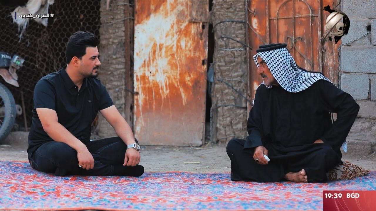 الحلم مع معتز الحبيب - ابو حاتم: اتمنى عندي موكب والم الوادم ! شاهد مفاجأة كادر البرنامج | 2023/7/21