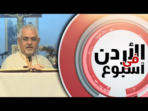 شبيبة كنيسة الروم الكاثوليك في الفحيص تجدد وعدها أمام كاهن الرعيه