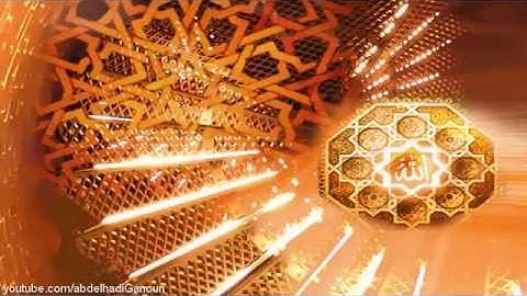 قراءة رائعة من ما تيسر من سورة الزمر ***عبد الهادي كنون***