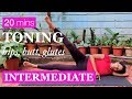 Exercises for Butt, Sides, Hips and Glutes | Intermediate Yoga Workout | Yogalates with Rashmi