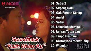 DENNY CAKNAN FULL ALBUM "KALIHWELASKU" - SATRU 2 - SUGENG DALU