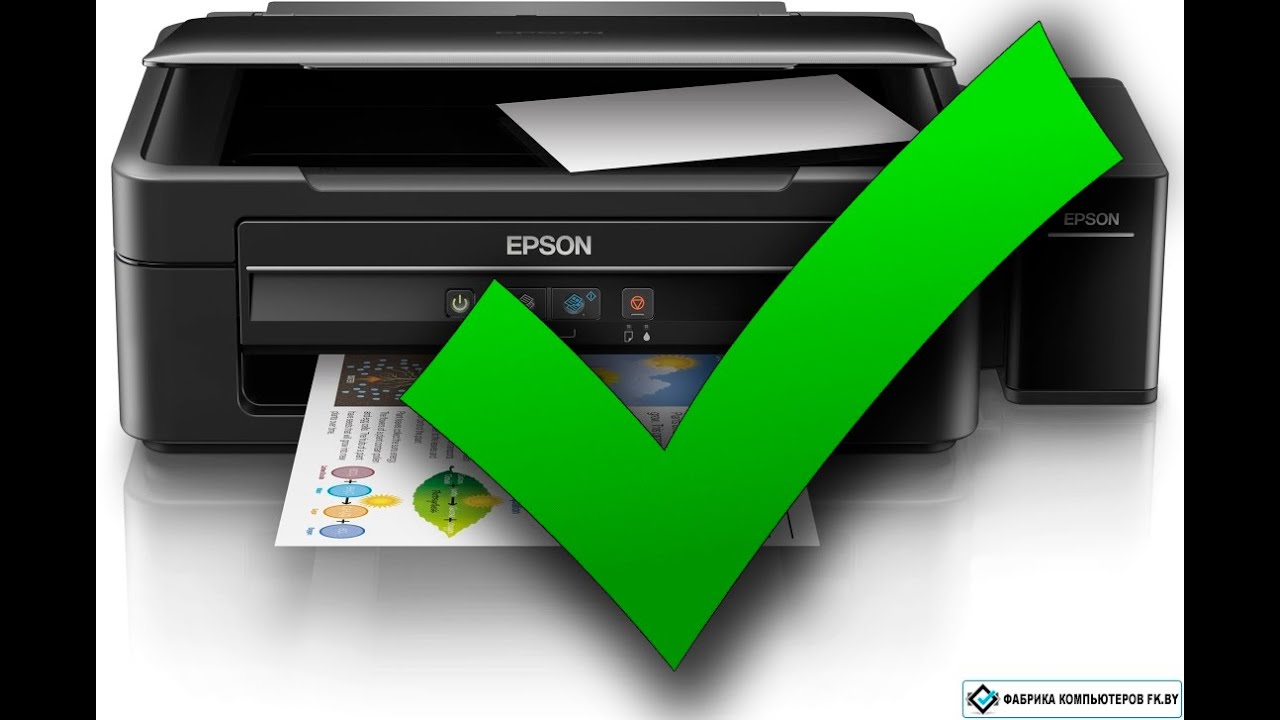 epson l382 adjustment program software free download