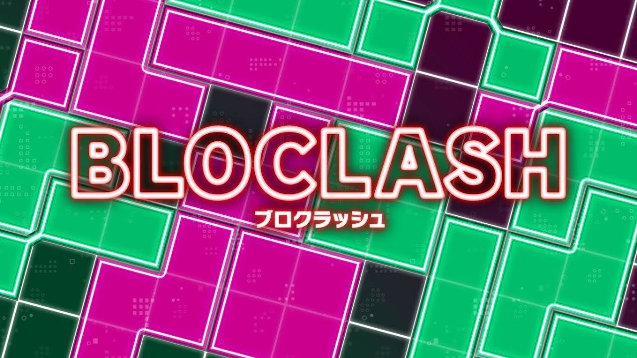 チャレンジステージ【BLOCLASH ブロクラッシュ】(2026/02/13)