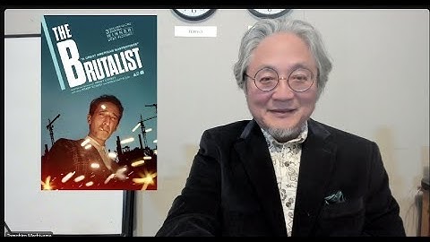 町山智浩の映画特電『ブルータリスト』にモヤモヤする人のために