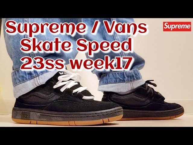 Supreme × VANS Skate Speed