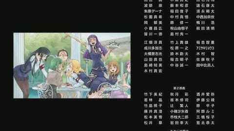 Code Geass: Akito the Exiled ED (HD)