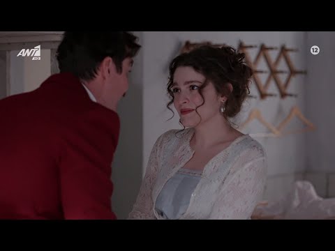 GRAND HOTEL – SNEAK PREVIEW – ΕΠΕΙΣΟΔΙΟ 105