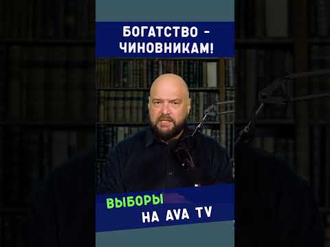 Радостная новость – чиновникам поднимут зарплаты.