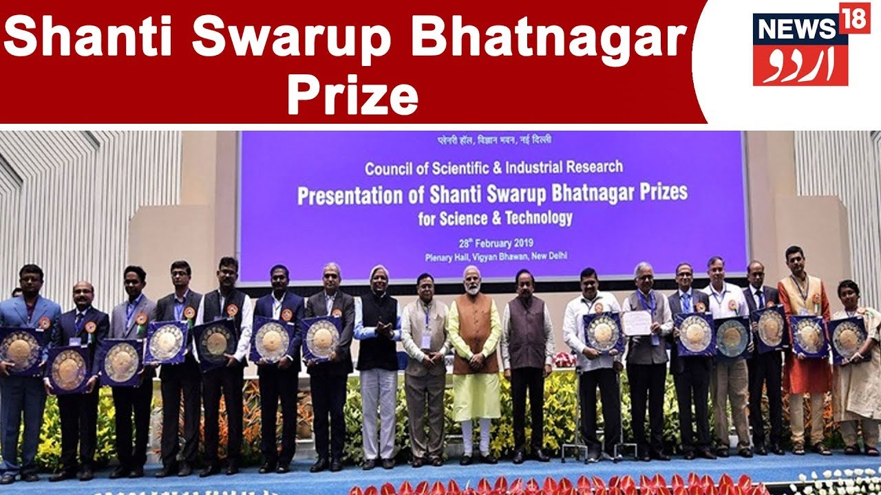 PM Modi Honours Shanti Swarup Bhatnagar Prize For Dr Niyaz Ahmed