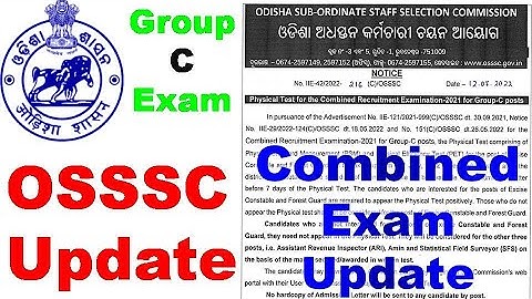 OSSSC Latest Update| Group C Exam Update| Combined Exam 2841 Posts Update| OSSSC Physical Test Date|
