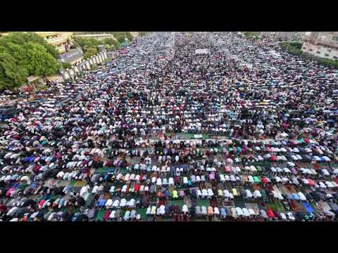 Eedni Bara 2025 Akkamitti Salaalatame