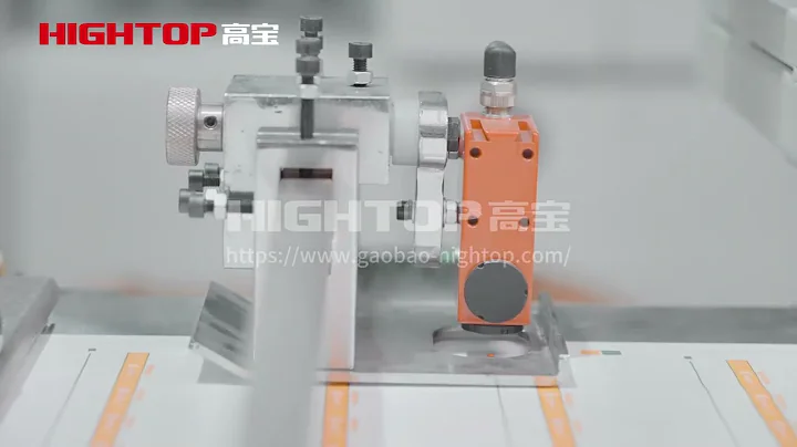 25gsm Tipping paper HQJ-D sheet cutting machine CE certification#sheetcuttingmachine