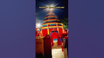 Jai mata di rajrappa mandir ramgarh 🙏🙏🙏🌺❤️❤️❤️ #jaimatadi #rajrappamandir