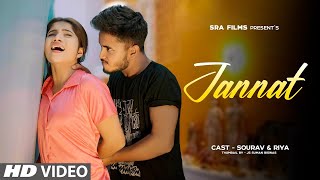 Meri Jaan Re (Official Video) Singer Prasun New Song 2023 || JAWAN: Chaleya (Hindi) | Shah Rukh Khan