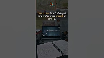 Download Standard Learner app for mock test series #jee #neet2025 #mhtcet