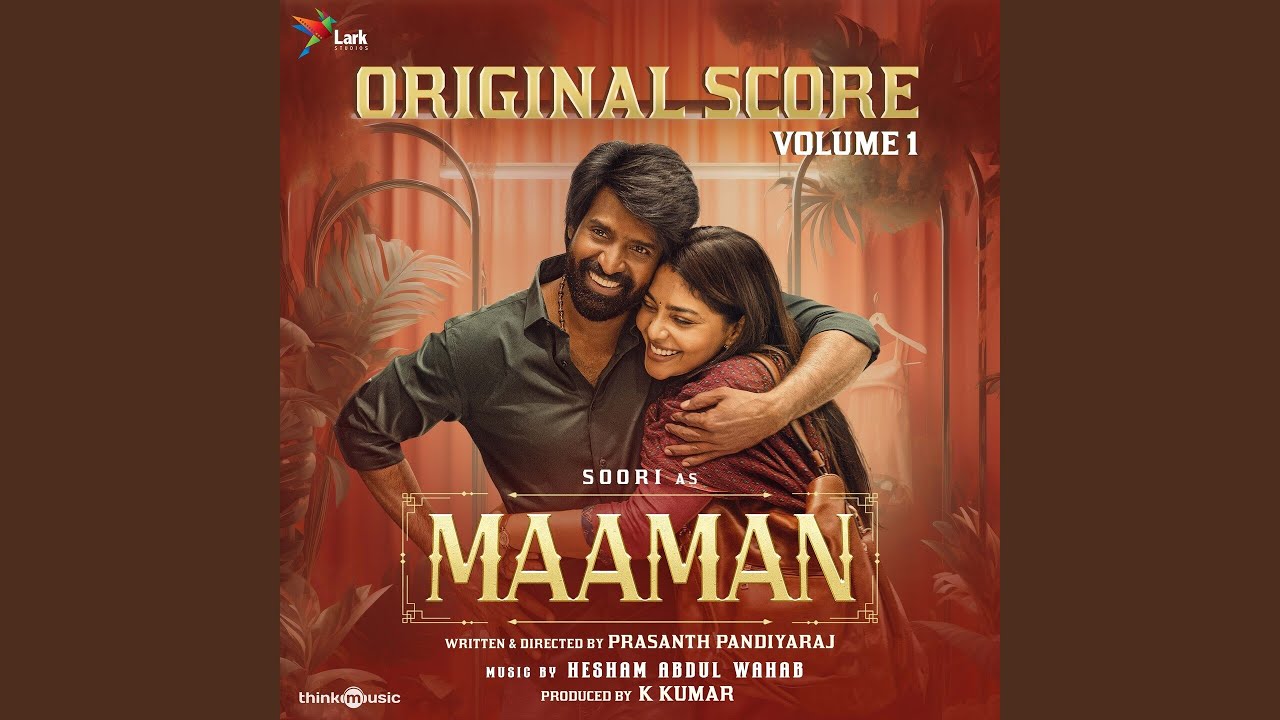 Inba Becomes Maaman