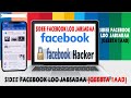 SIDEE FACEBOOK LOO JABSADAA QEEBTA 1AAD Facebook Hacker