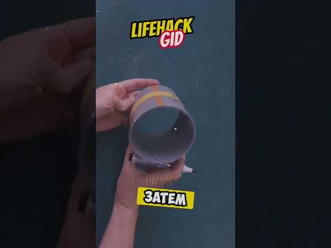 Универсальные советы для дома. Больше интересного в телеграм #lifehacks #diy #tools #tips #shorts