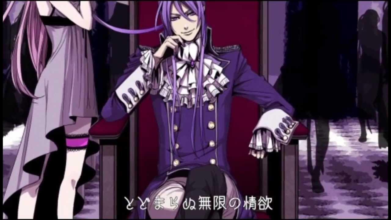 Веномания хроники эвиллиоса. Безумие герцога веномания. Venomania. Вокалоиды герцог веномания. Веномания песня.