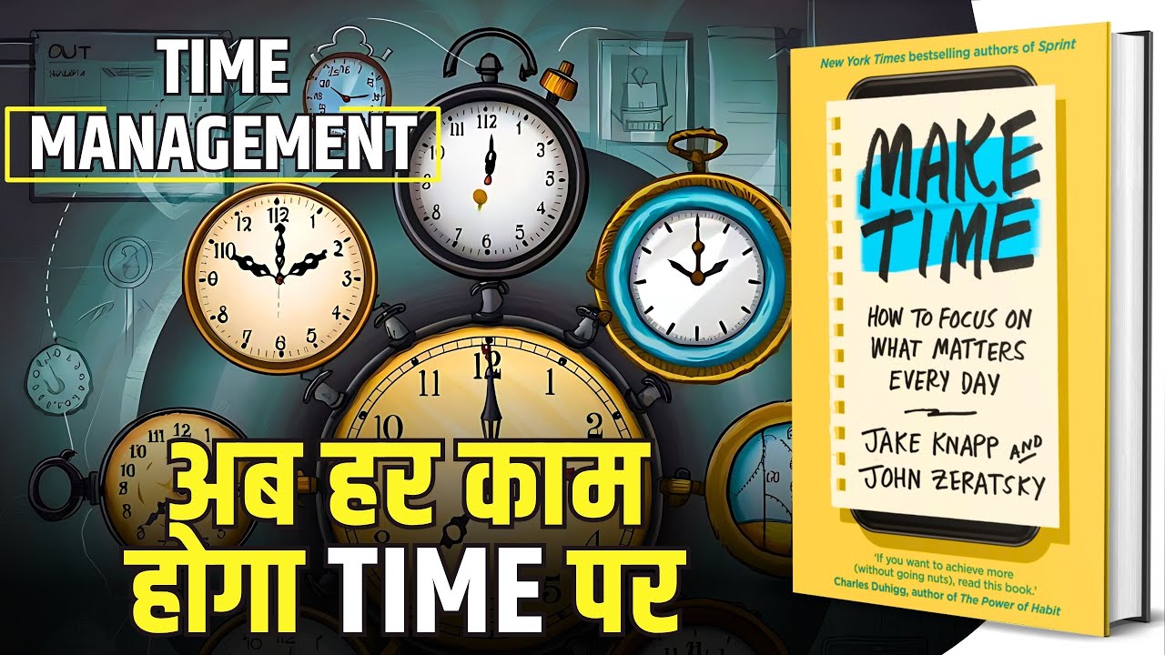 Make Time How to Focus on What Matters Every Day Audiobook Summary by