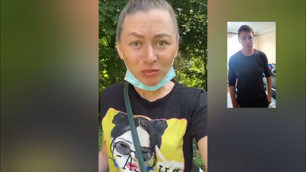 Сколько стоит женщина? - YouTube