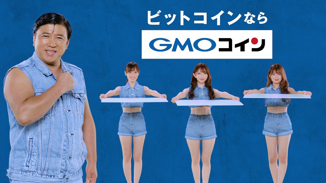 【購入禁止!なごみ】