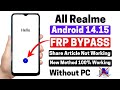 All Realme Frp Bypass Android 14/15 Game Over | Share article Not Work |Setting Not Open |New Update