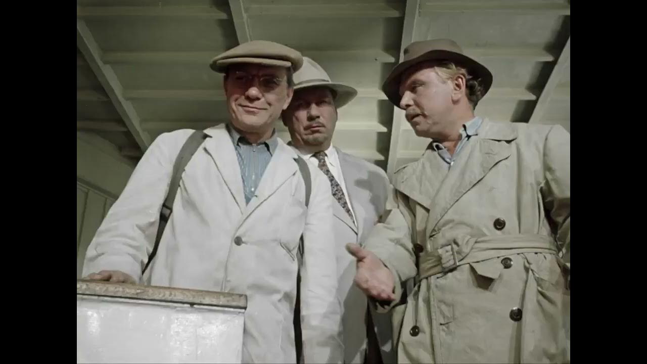 Верные друзья фильм 1954