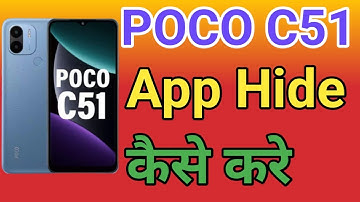 POCO C51 Me App Hide Setting kaise Kare | How To Apps Hide in POCO C51