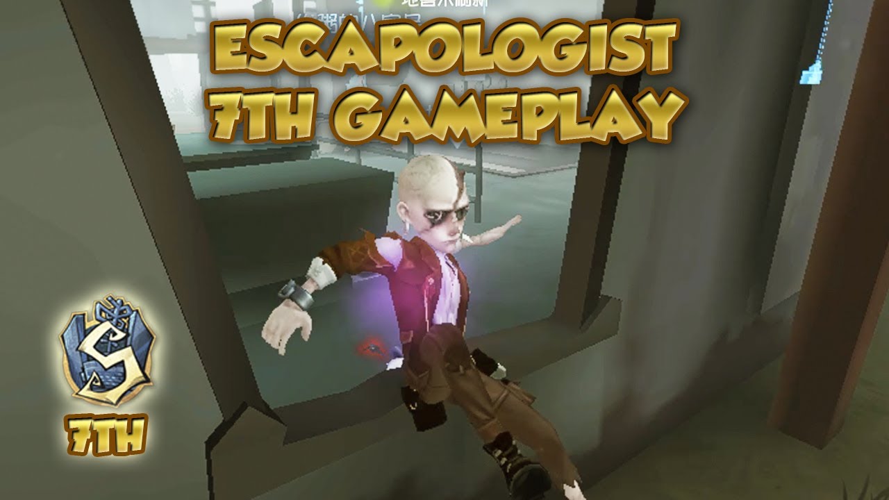 (7th Efron Weisz) Escapologist 7th Gameplay | Identity V |第五人格 | 제5인격 | アイデンティティV