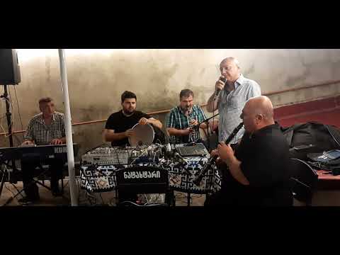 ანსამბლი აშუღები - ( ცრემლის ზღვაზე) ნუკრი ჯავახიშვილის შესრულებით.