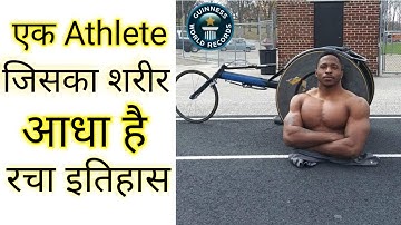 The fastest man on two hands | दो हाथो में चलने वाला इंसान | zion clark | zion clark running