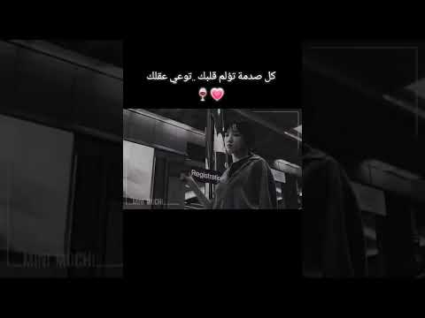 اكره صداقه لا توجد صداقه خيانه فقط