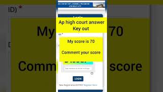 ap high court answer key out