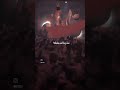 كربله صارت قيامه 