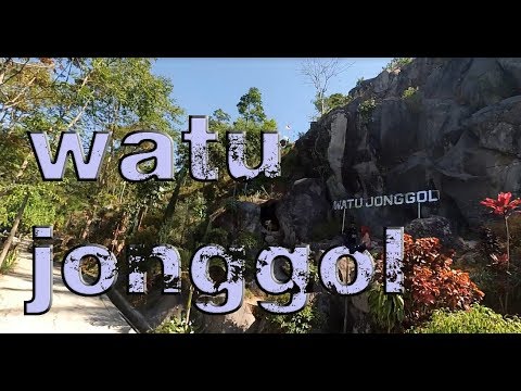 Watu Jonggol Wisata Alam Indonesia Kec Sine Kab Ngawi