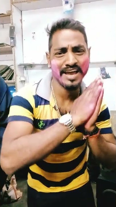 holi bhojpuri gana in