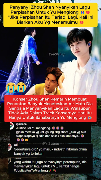 Zhou Shen Nangis Menyanyikan Lagu Perpisahan untuk Yu Menglong  #yumenglong #zhoushen #beritaartis
