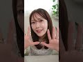 透明感欲しい人は絶対見て‼️なんとあのAnuaさんと…🫢🌟 #pr