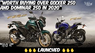 2020 YAMAHA FZ 25 & FZS 25 |  LAUNCHED  | BS6 |  PRICE & FEATURES  | HINDI | The Moto Gears